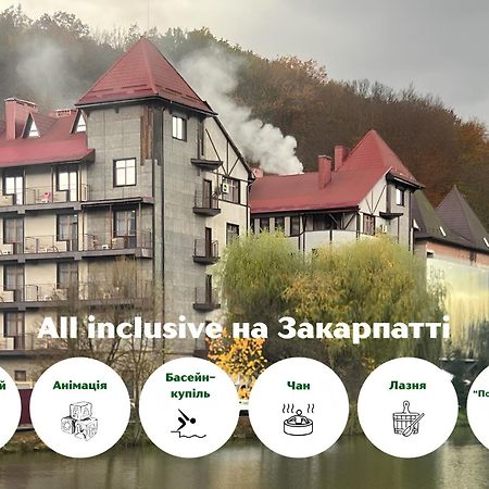 Ruta Resort Polyana Exterior photo