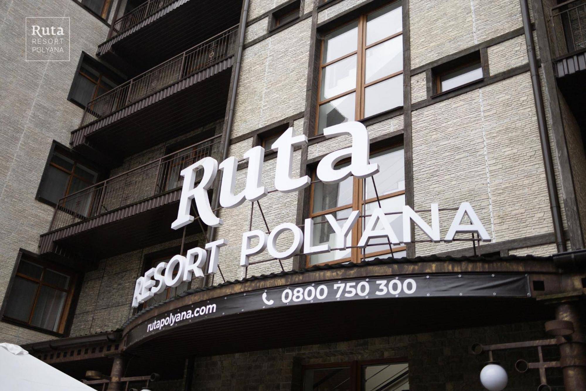 Ruta Resort Polyana Exterior photo